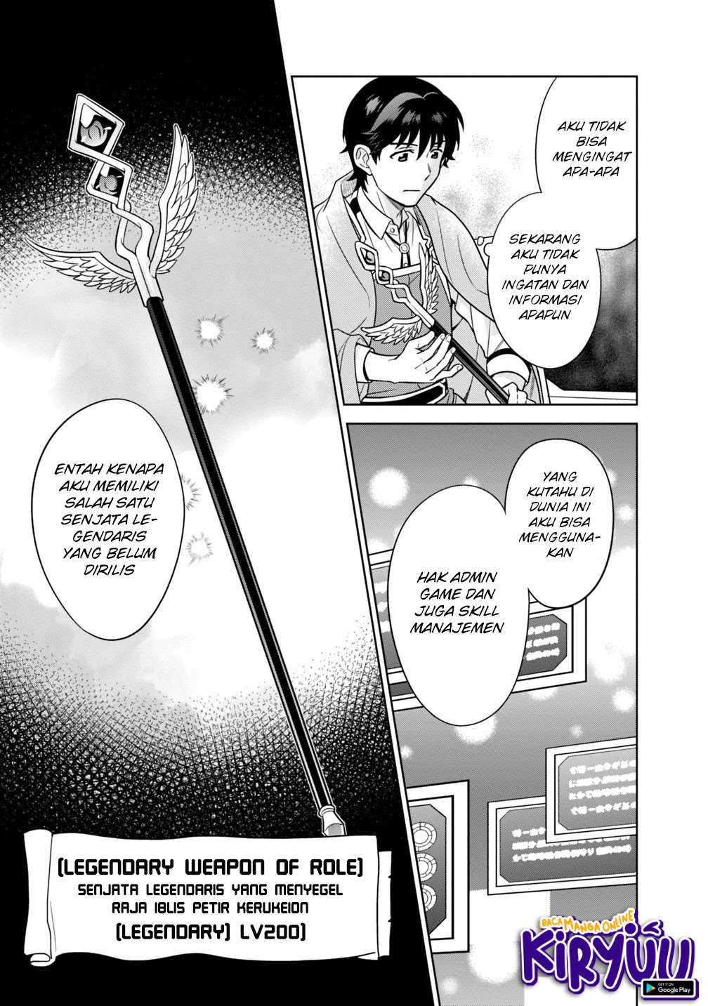 Seisan Shoku o Kiwame Sugi tara Densetsu no Buki ga Ore no Yome ni Narimashita
